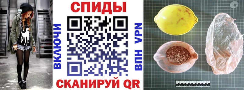 omg ссылки  Нефтеюганск  Amphetamine Розовый  где можно купить наркотик 