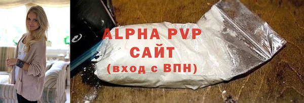 твердый Богородицк