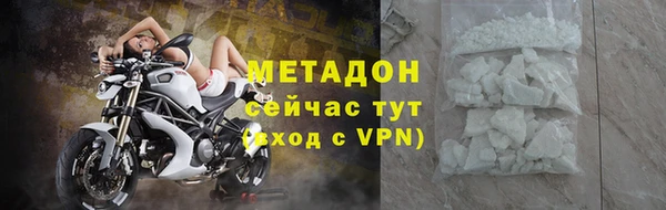 твердый Богородицк