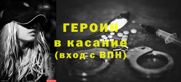 прущая мука Богородск