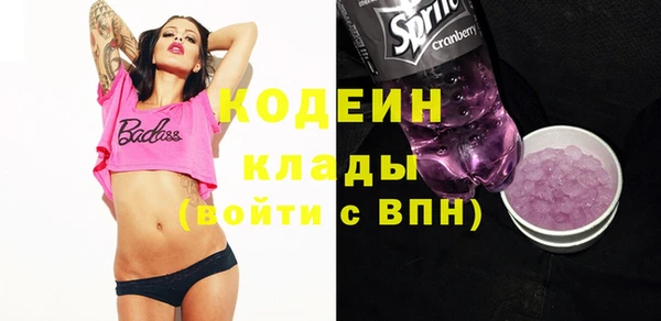 mix Богданович