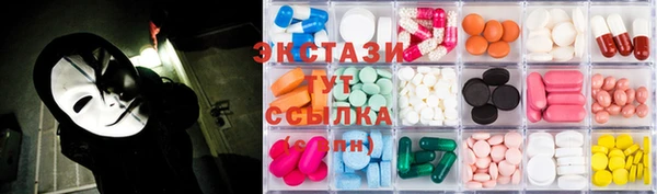 mix Богданович