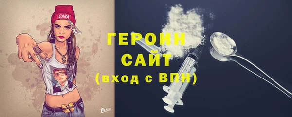 mix Богданович