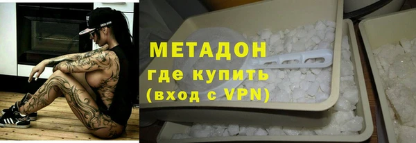 твердый Богородицк