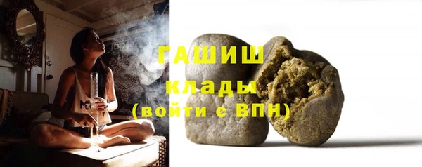 твердый Богородицк