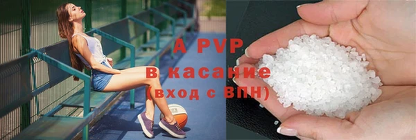 твердый Богородицк