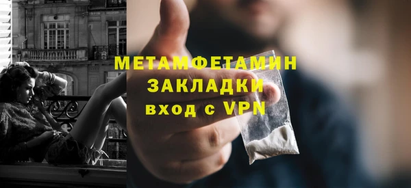 mix Богданович