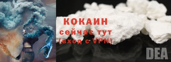 mix Богданович