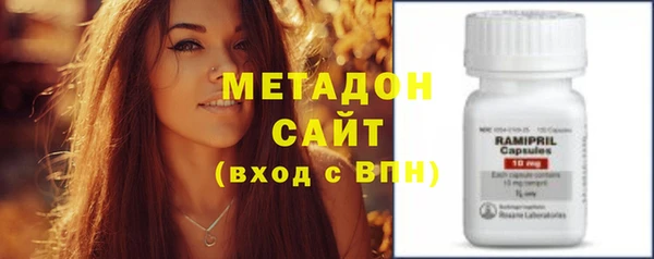 соль курить ск Окуловка