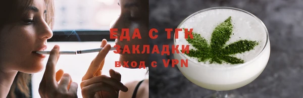 mix Богданович
