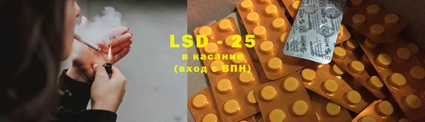mix Богданович