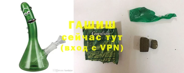 твердый Богородицк