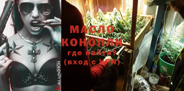 mix Богданович