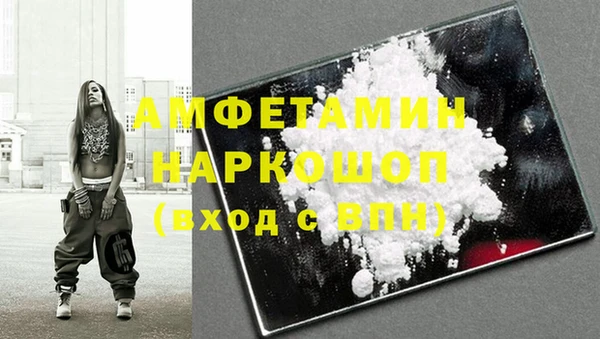 mix Богданович