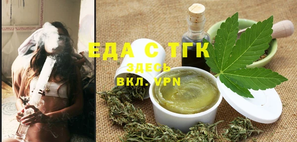 mix Богданович