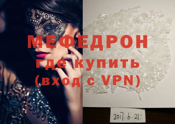 mix Богданович