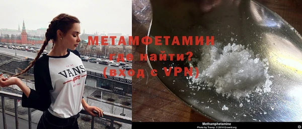 mix Богданович