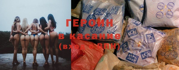 mix Богданович