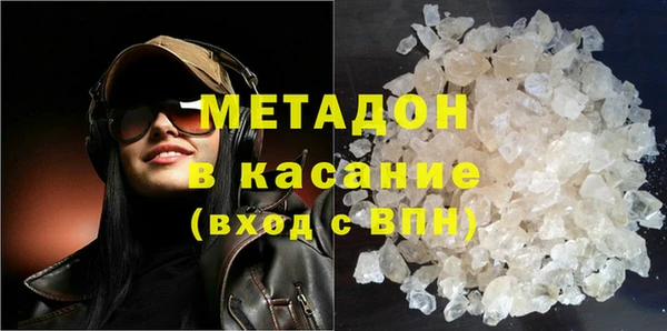mix Богданович