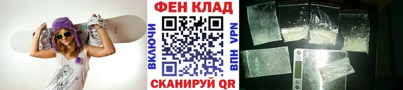 дарк нет какой сайт  MEGA сайт  Нефтеюганск  Первитин пудра 
