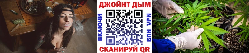 Бошки Шишки VHQ Нефтеюганск